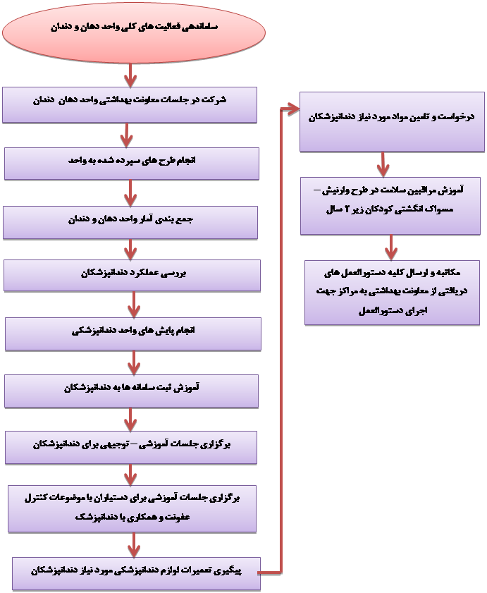 image002.png