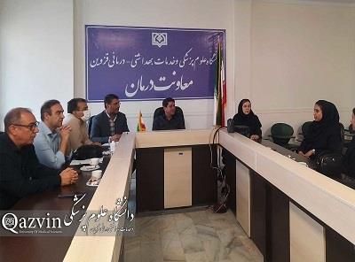 همكاری‌های حمایتی برای ارتقای حمایت اجتماعی از بیماران و خانواده‌های نیازمند، تقویت می شود